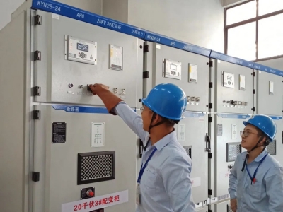 浙江豐石新材料有限公司增容工程順利通電！